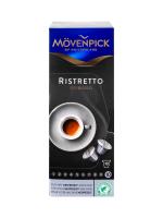 Кофе Movenpick в капсулах Espresso Ristretto 10 шт