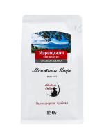 Кофе Montana Марагоджип в зернах в 150 г